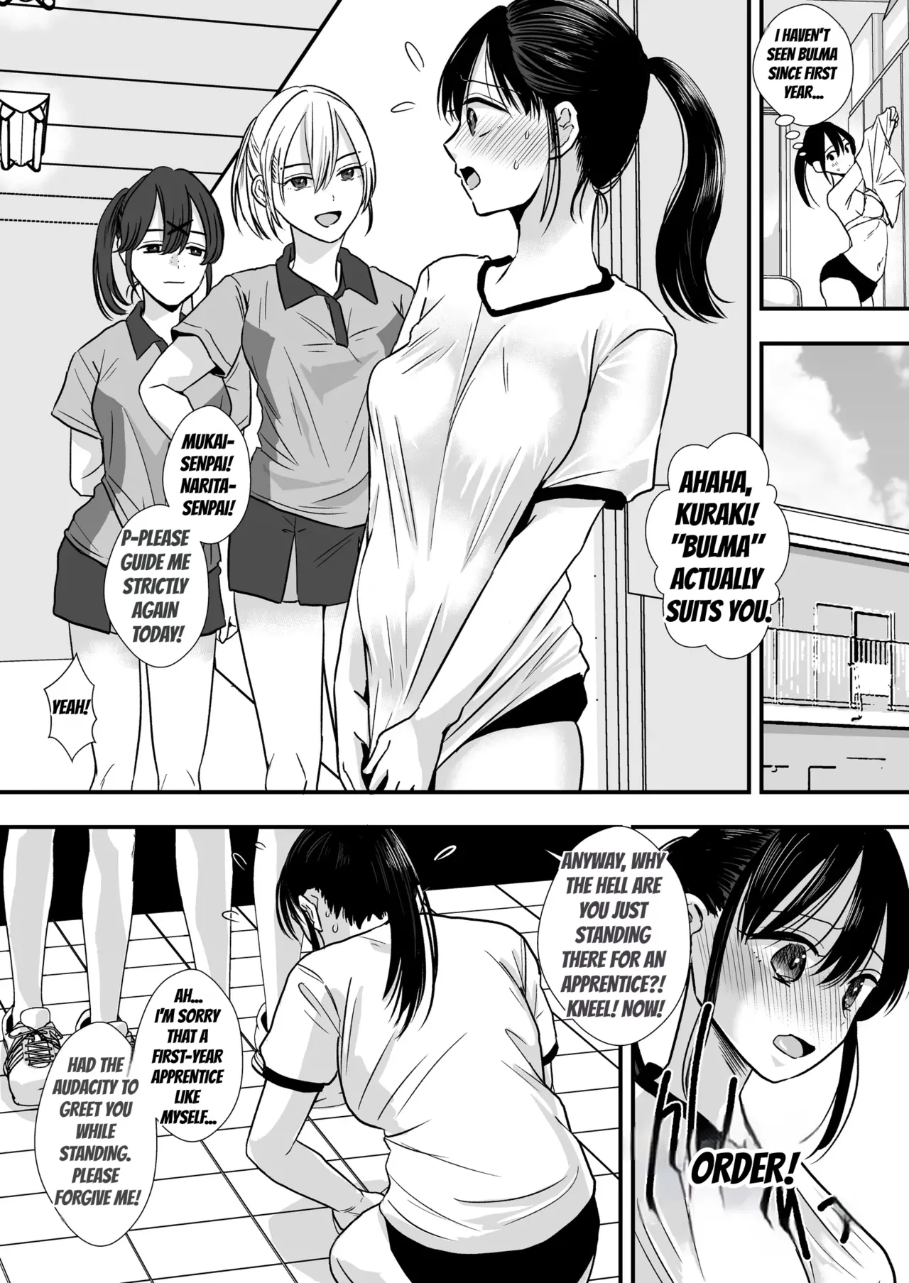 Bullying By Senior Members Of The Tennis Club page 6