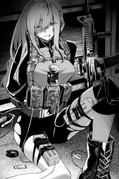 Busou Joshi Kanzen Haiboku page 1