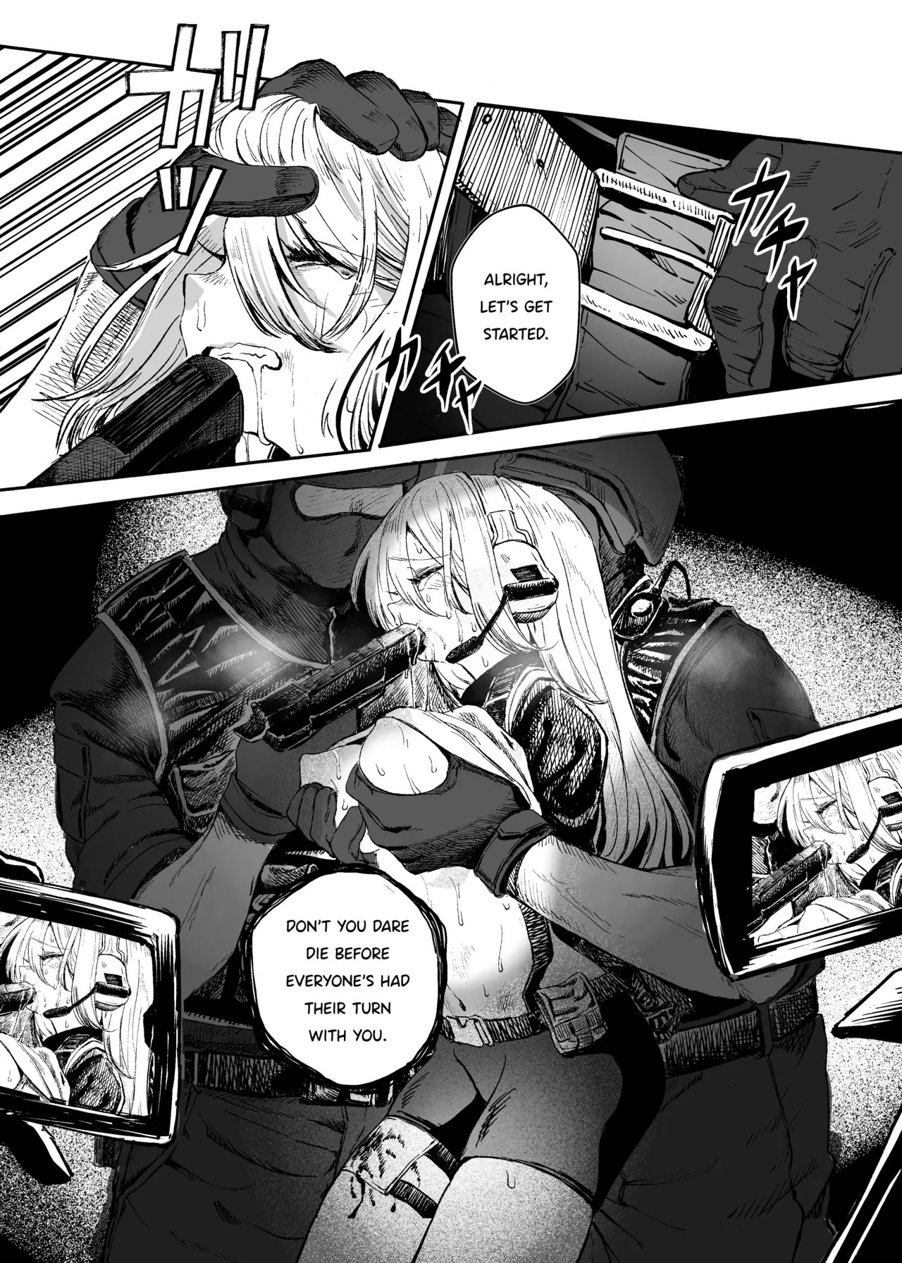 Busou Joshi Kanzen Haiboku page 20