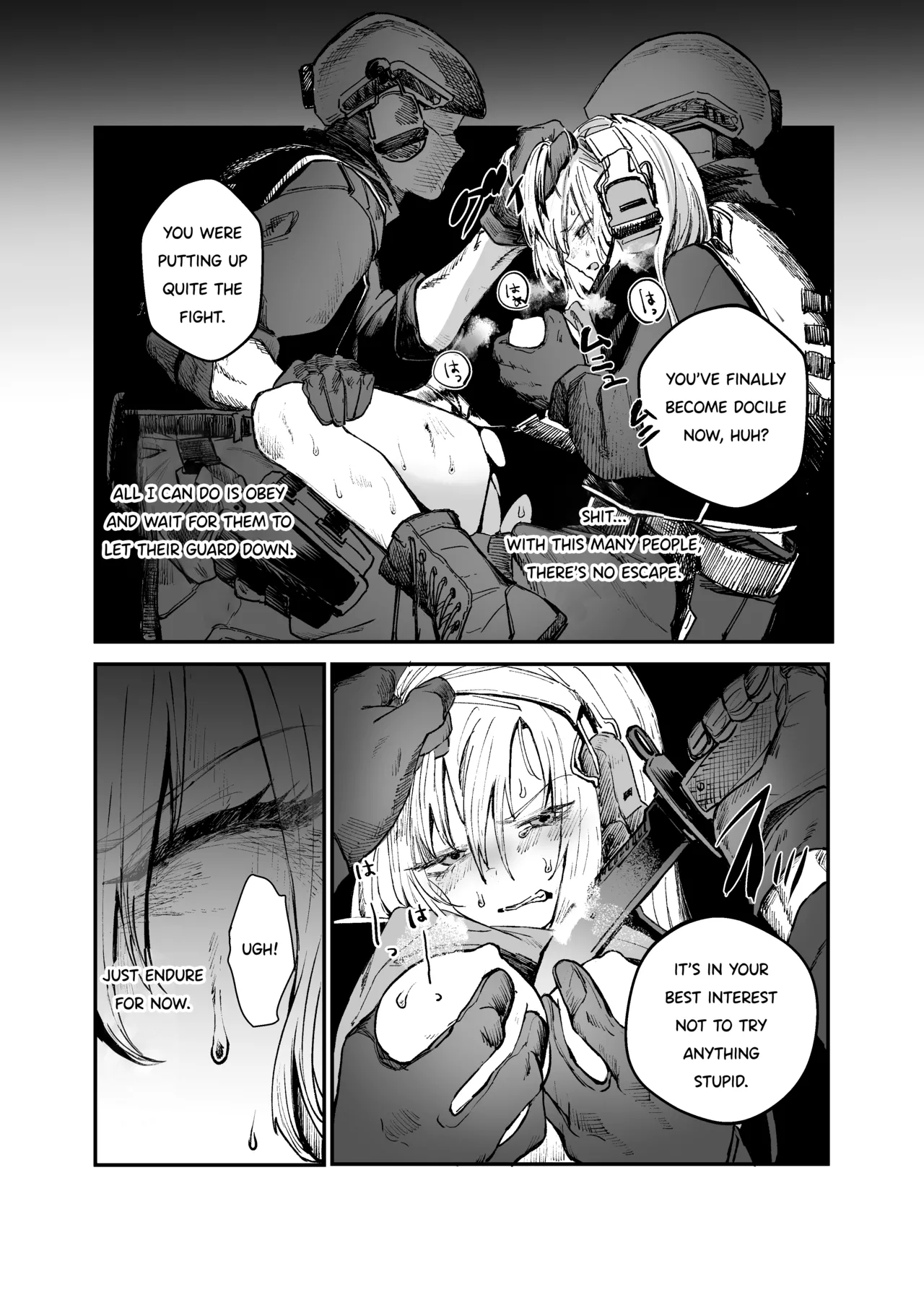 Busou Joshi Kanzen Haiboku page 22