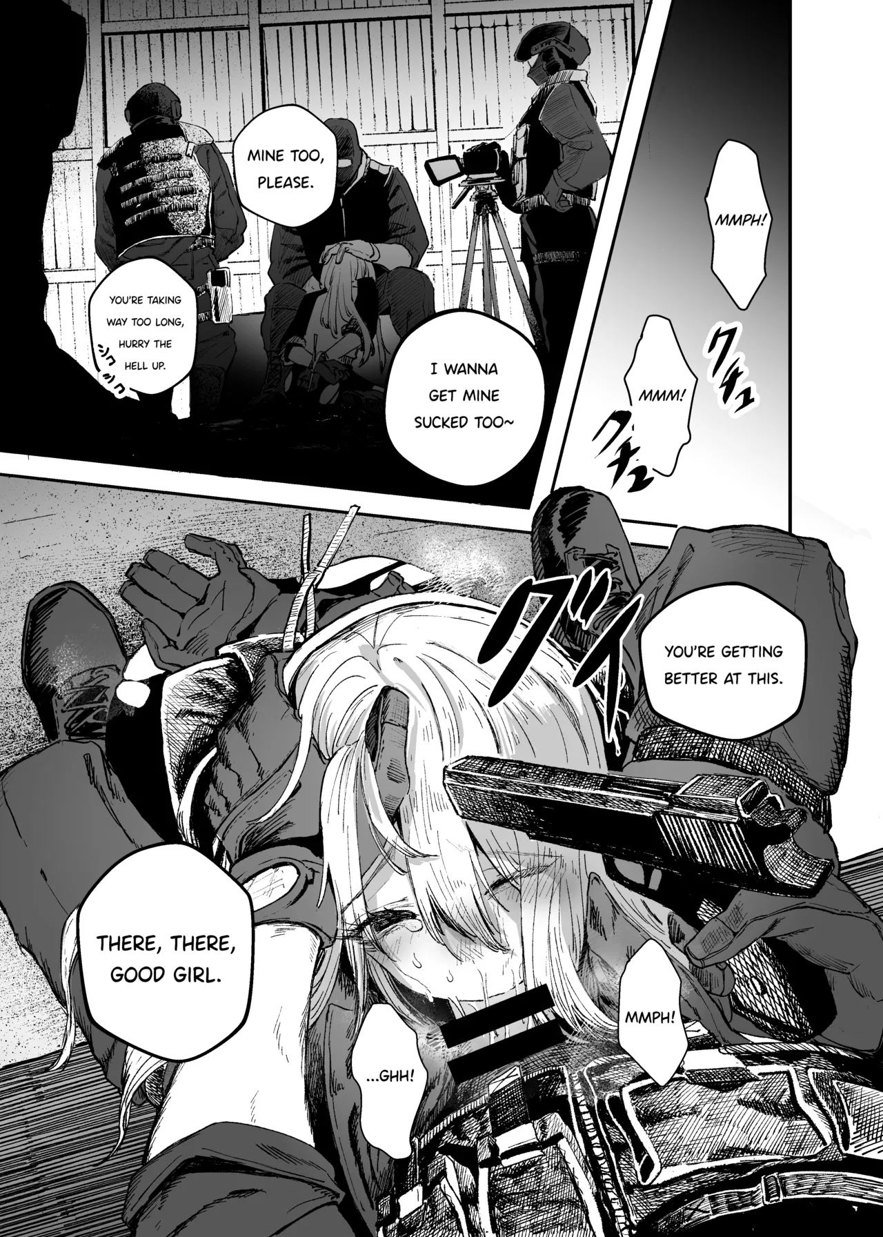 Busou Joshi Kanzen Haiboku page 23