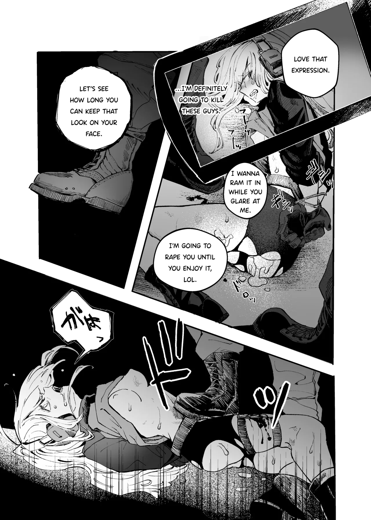Busou Joshi Kanzen Haiboku page 25