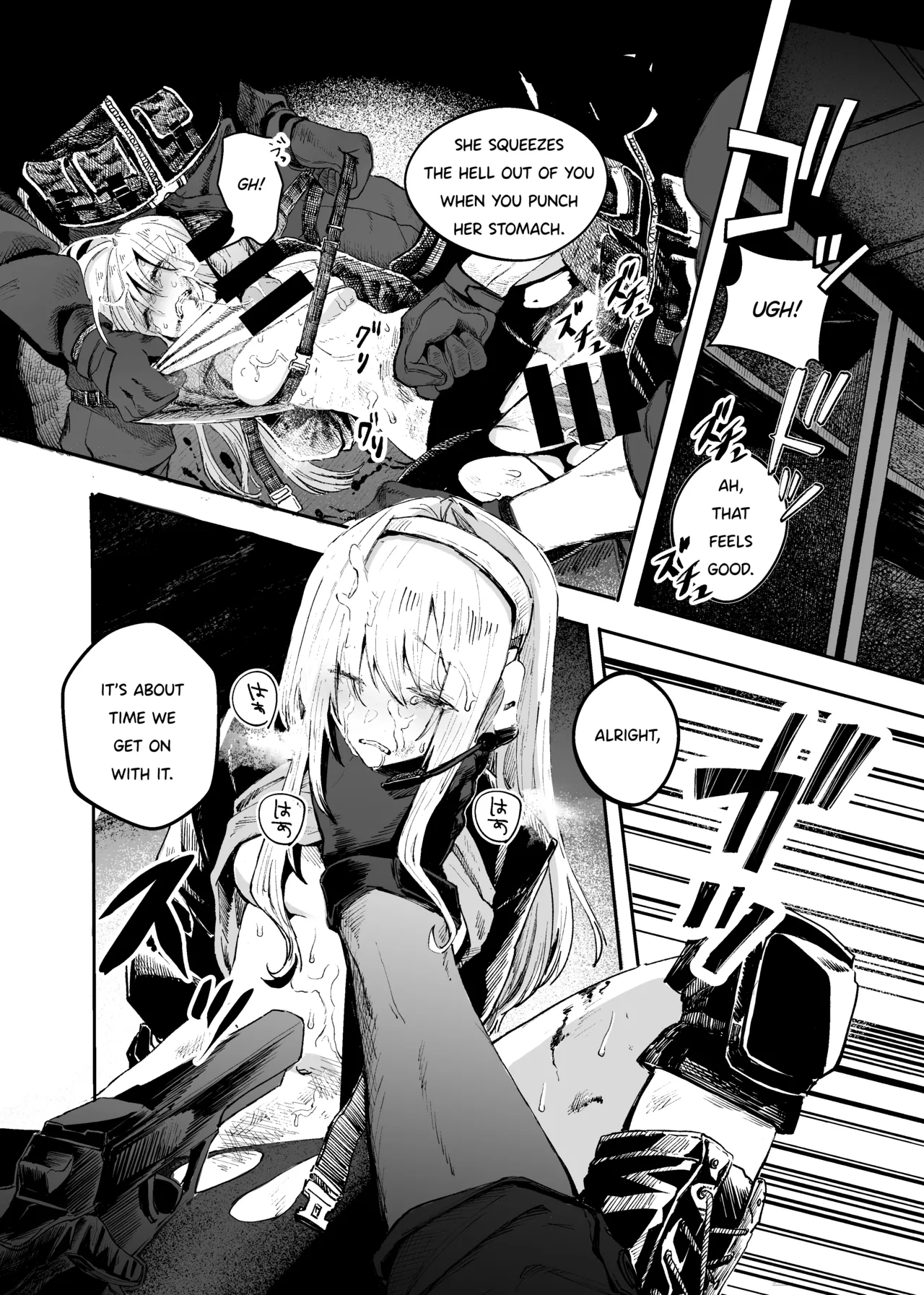 Busou Joshi Kanzen Haiboku page 26