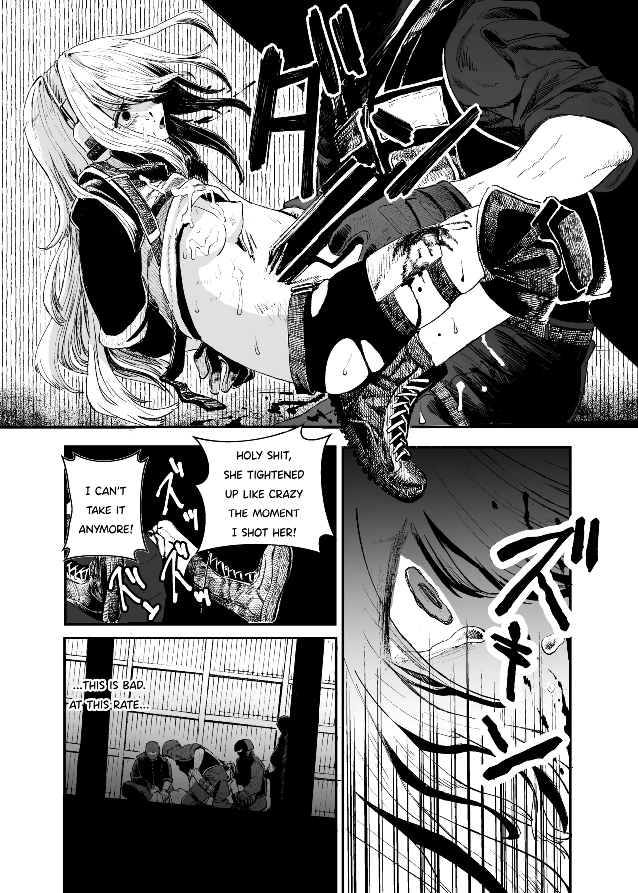 Busou Joshi Kanzen Haiboku page 27