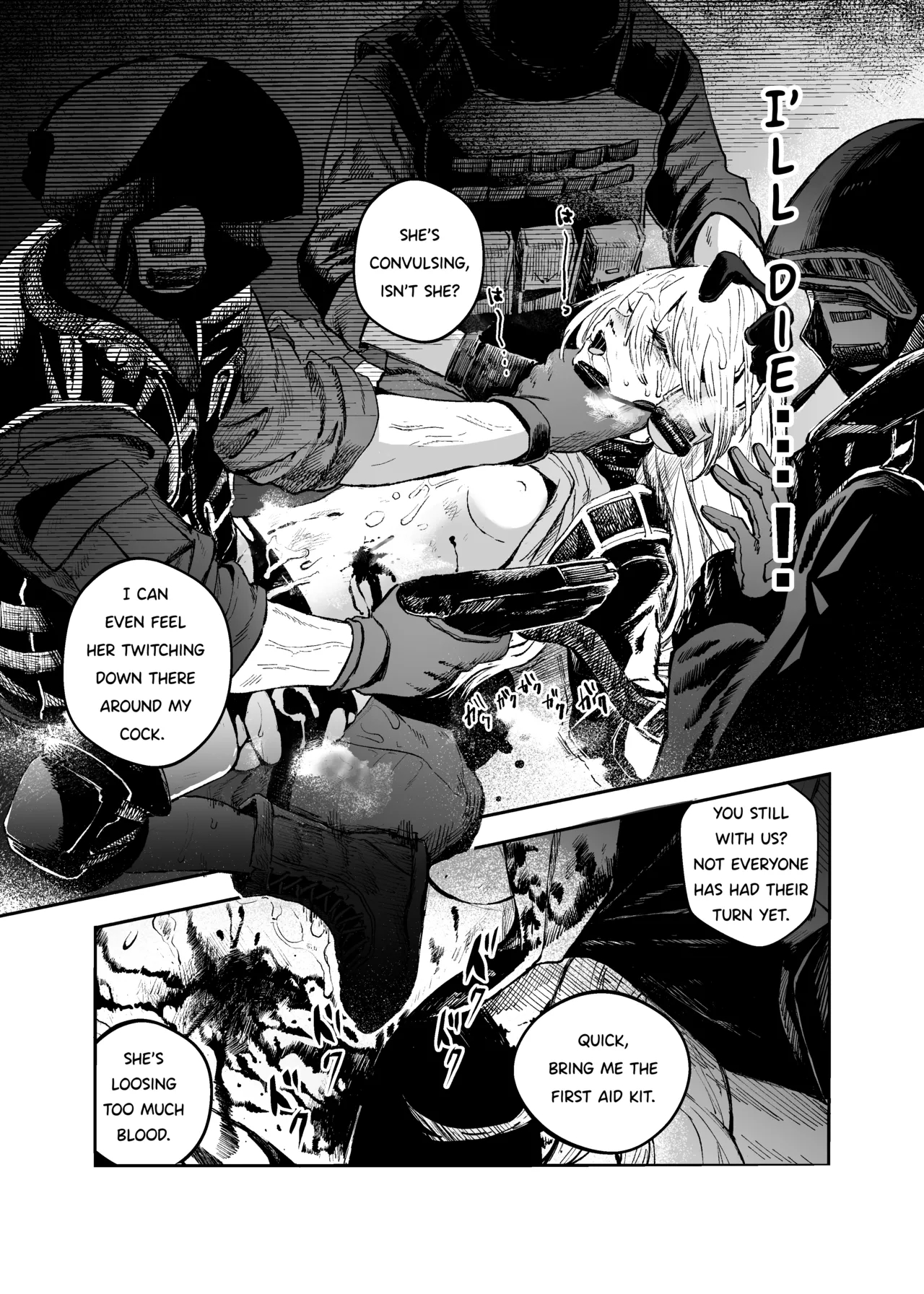 Busou Joshi Kanzen Haiboku page 28
