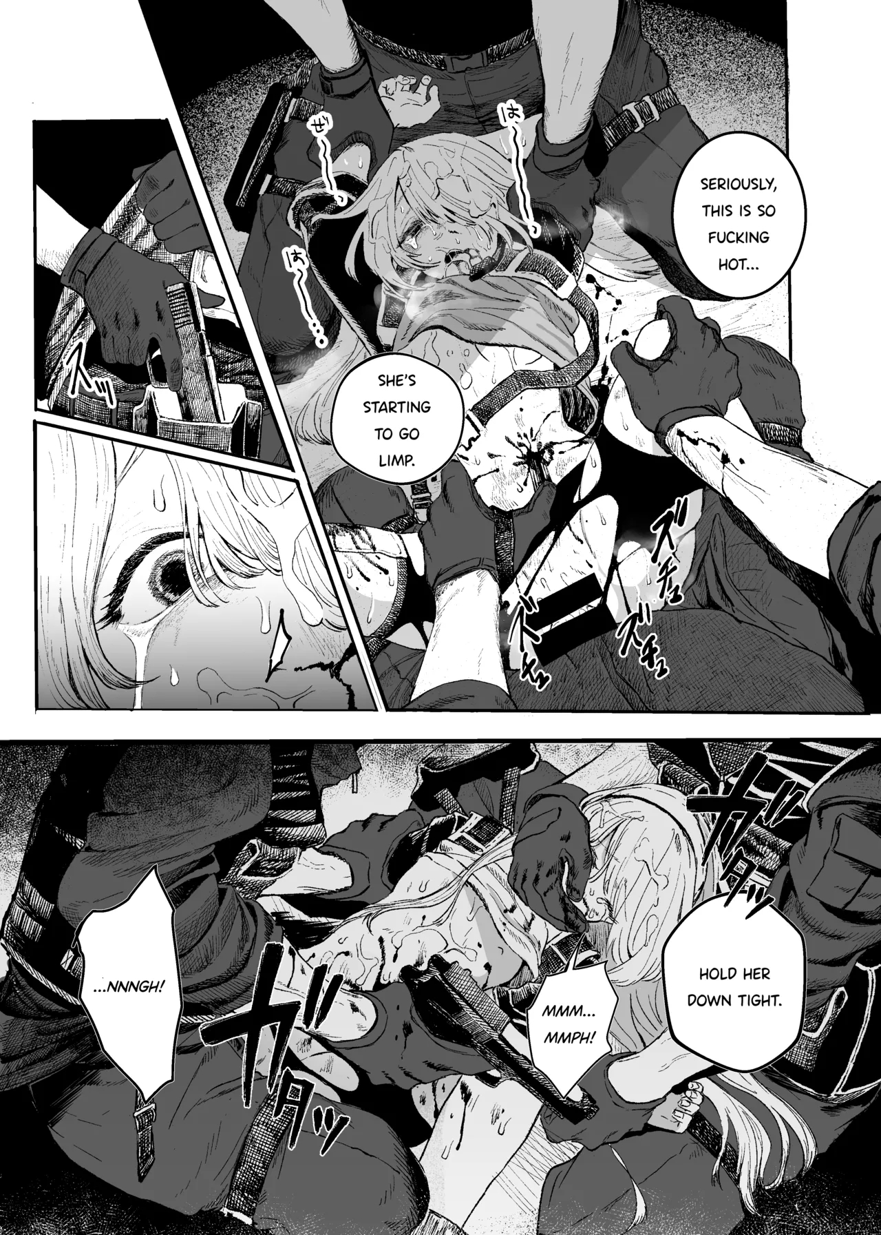 Busou Joshi Kanzen Haiboku page 29