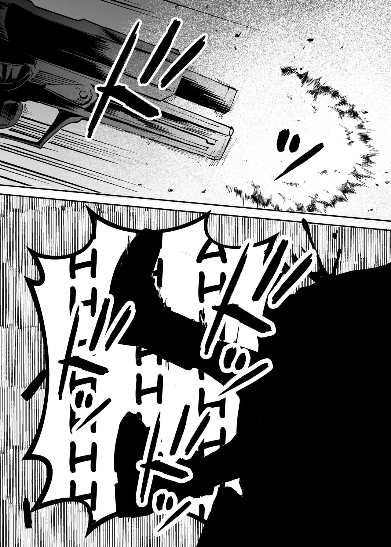 Busou Joshi Kanzen Haiboku page 30