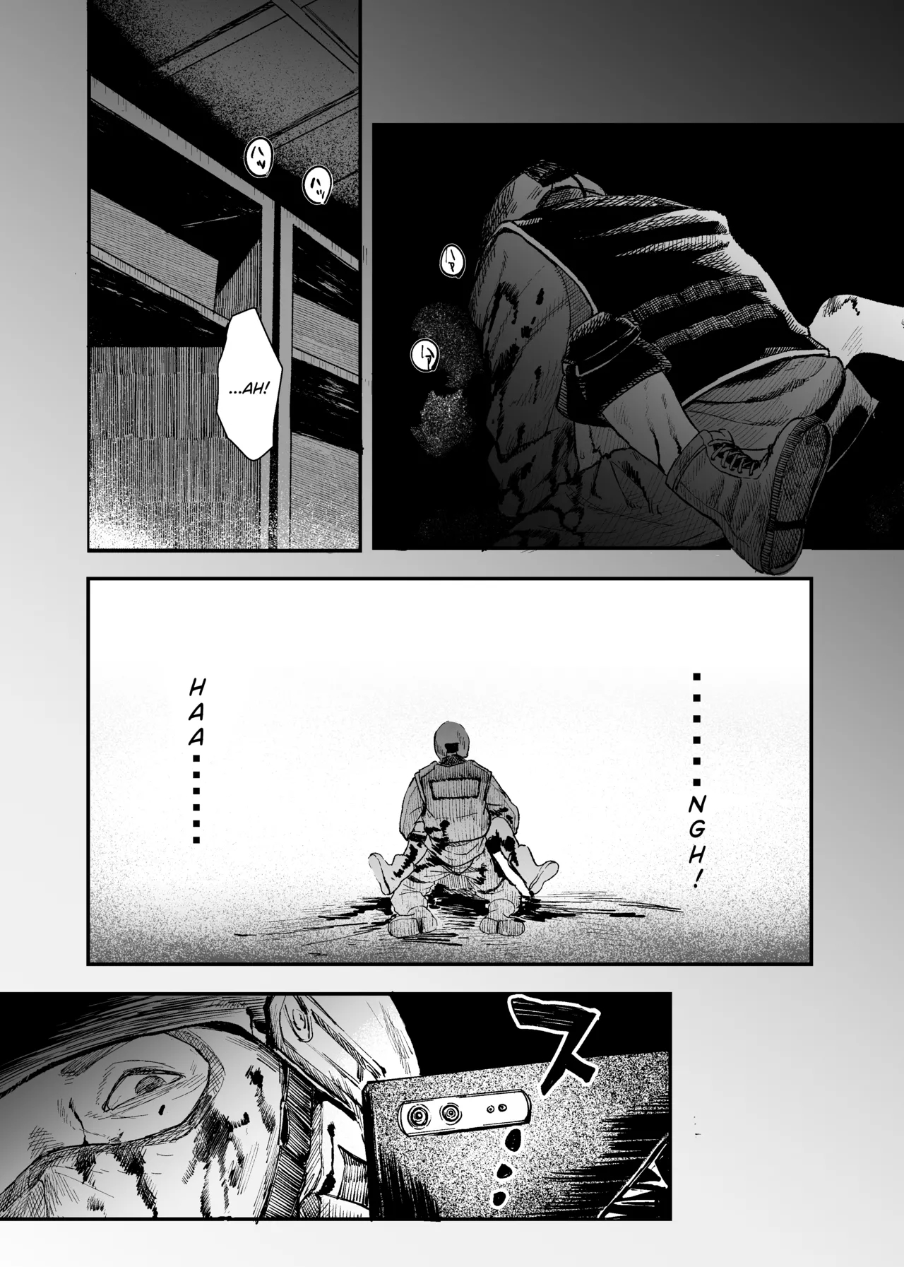 Busou Joshi Kanzen Haiboku page 31