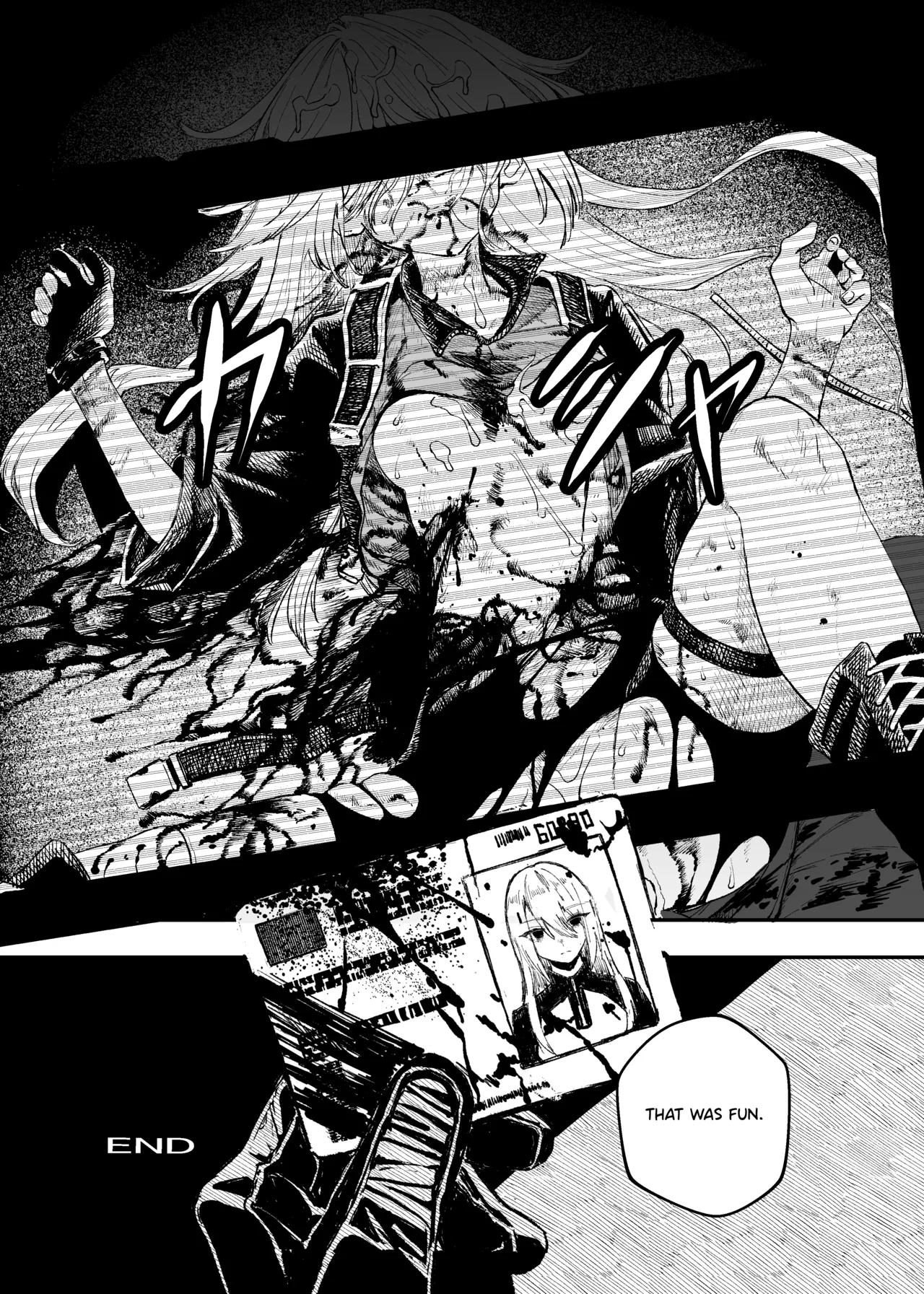 Busou Joshi Kanzen Haiboku page 32