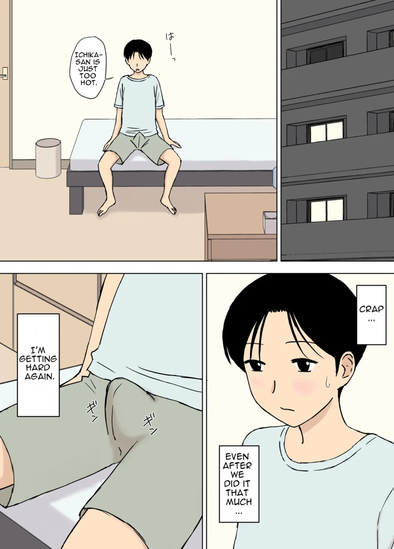 Busty Mom And Her Stepsons page 27