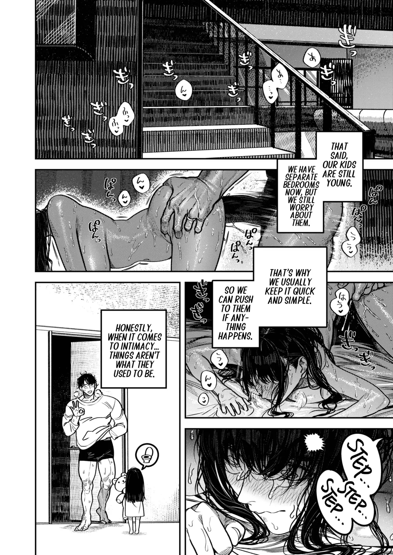 By Day, A Devoted Husband. By Night, Full-on Beast Mode page 10
