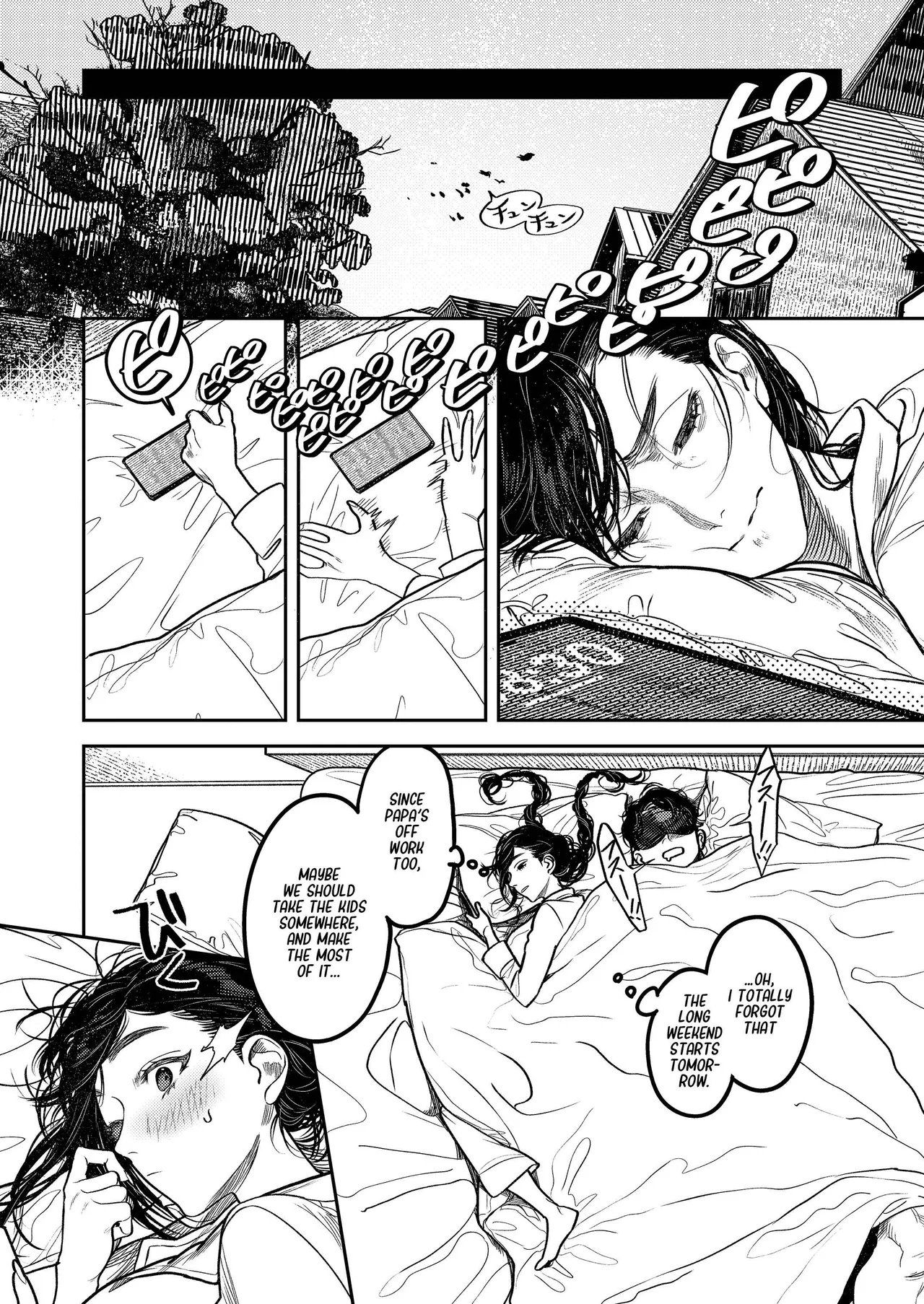 By Day, A Devoted Husband. By Night, Full-on Beast Mode page 12