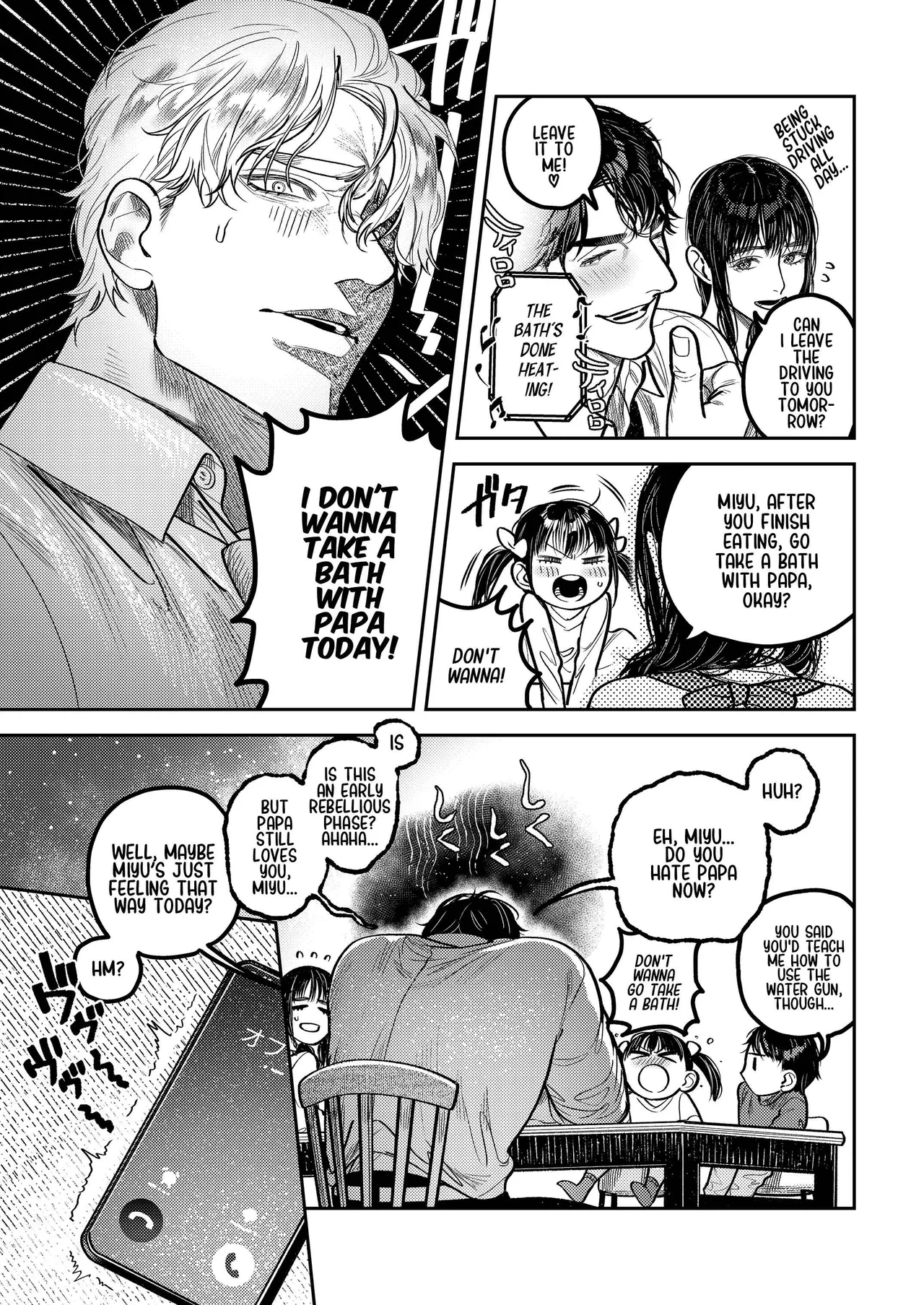 By Day, A Devoted Husband. By Night, Full-on Beast Mode page 25