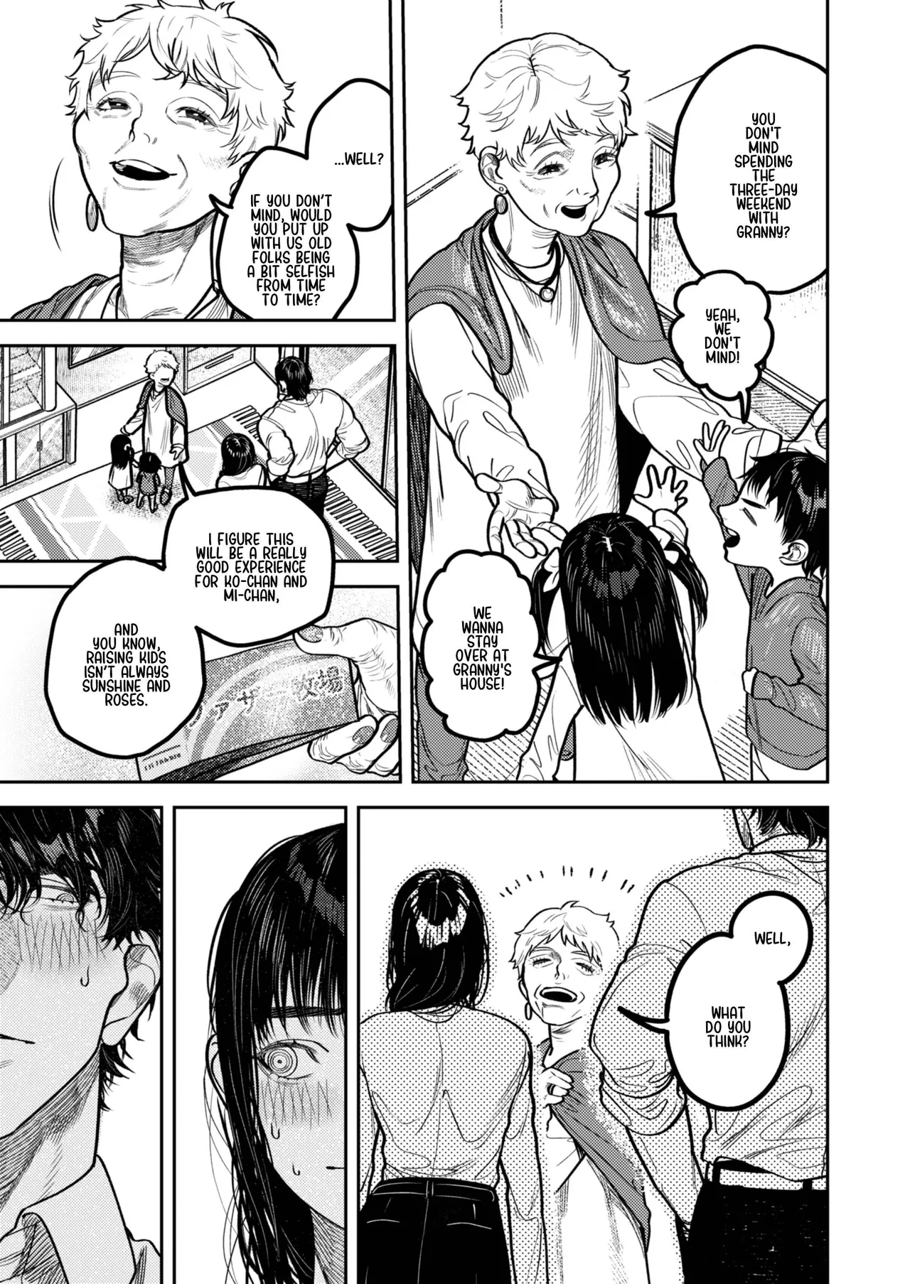 By Day, A Devoted Husband. By Night, Full-on Beast Mode page 27