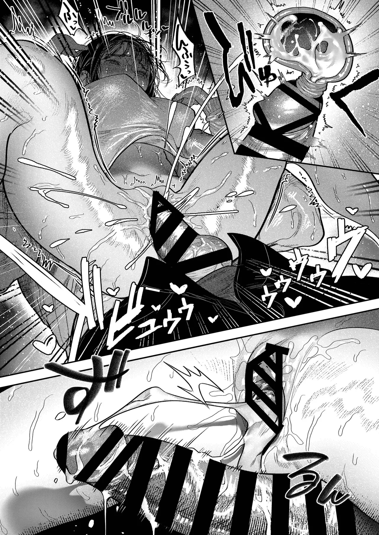 By Day, A Devoted Husband. By Night, Full-on Beast Mode page 36