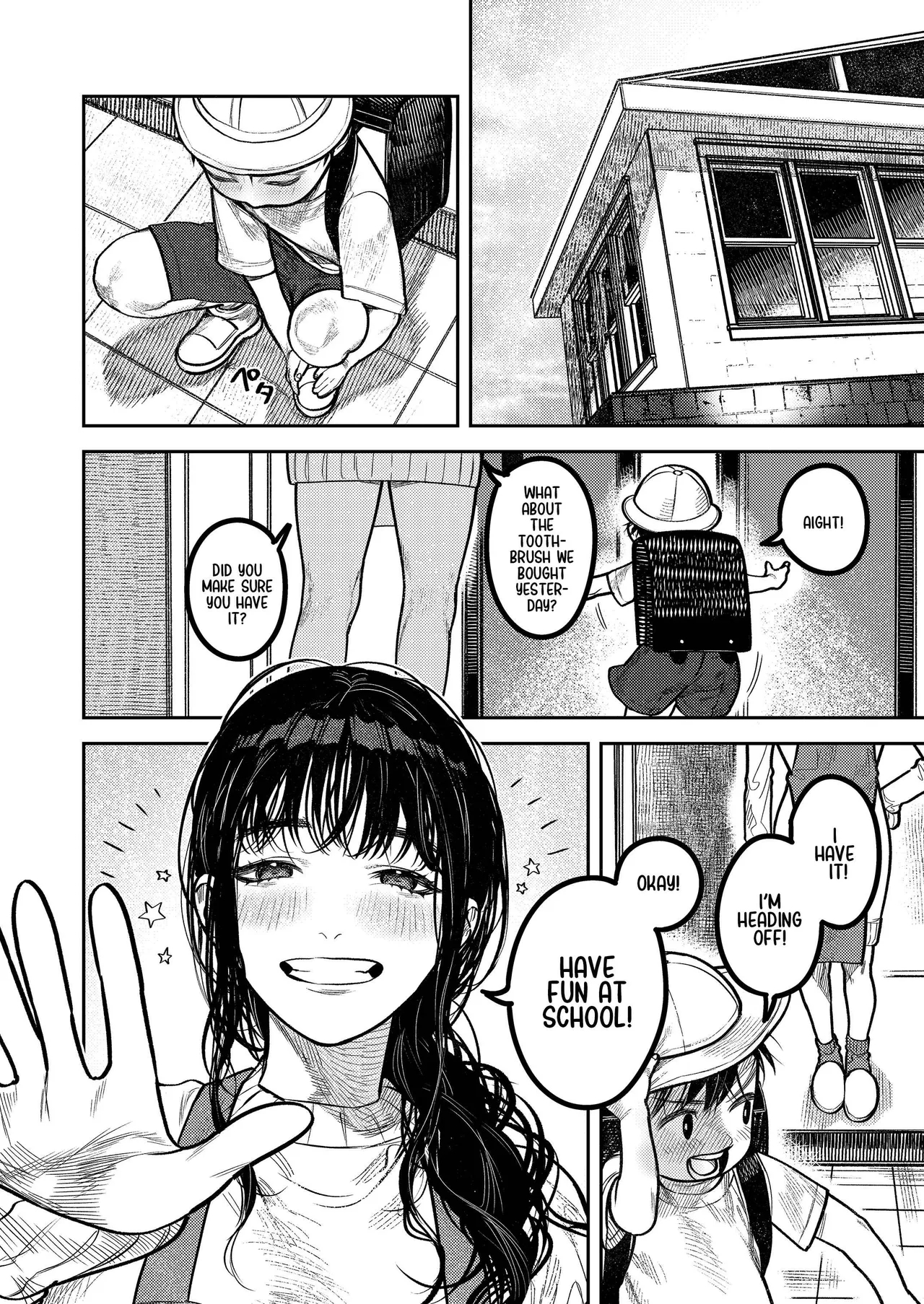 By Day, A Devoted Husband. By Night, Full-on Beast Mode page 4