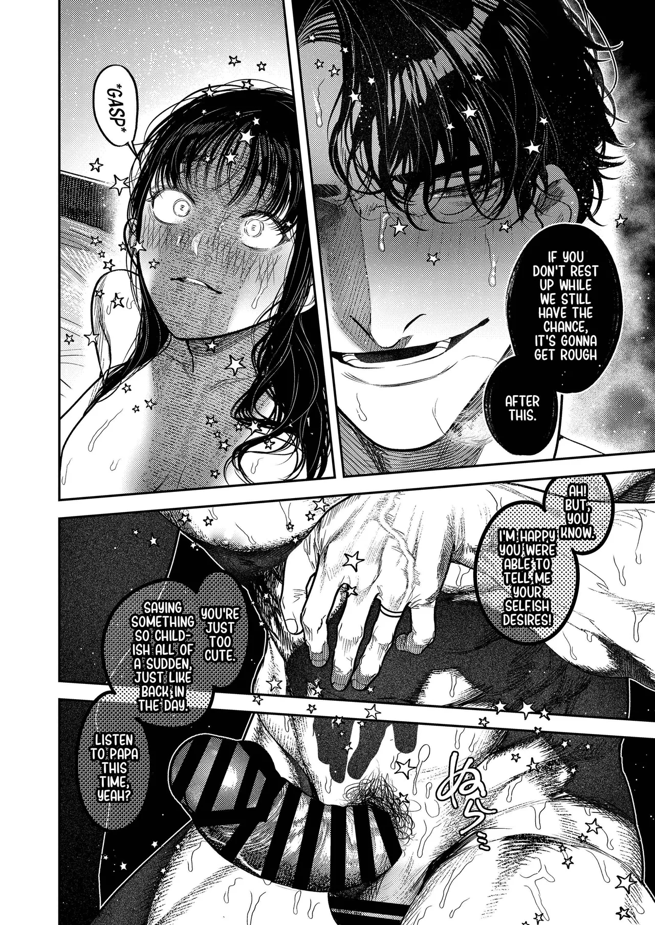 By Day, A Devoted Husband. By Night, Full-on Beast Mode page 46