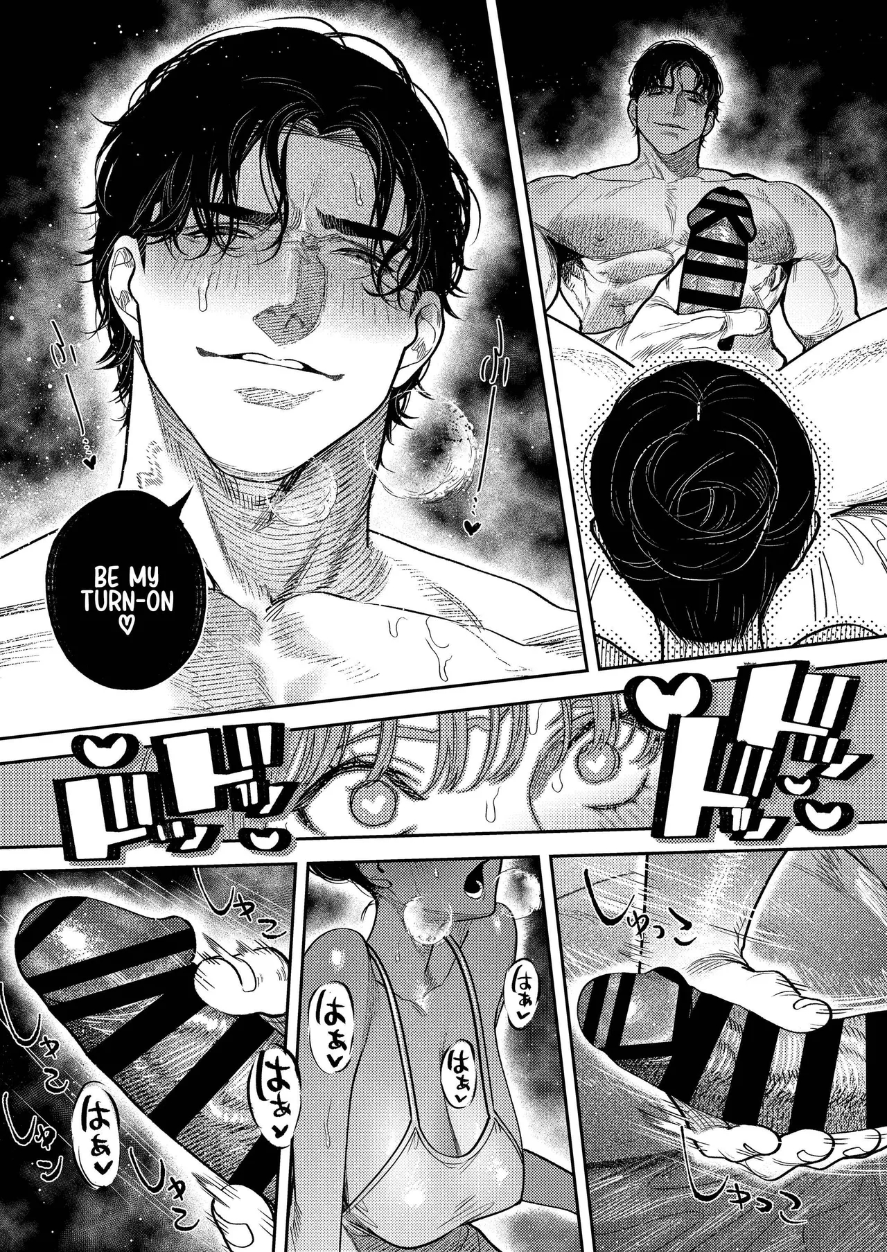 By Day, A Devoted Husband. By Night, Full-on Beast Mode page 55