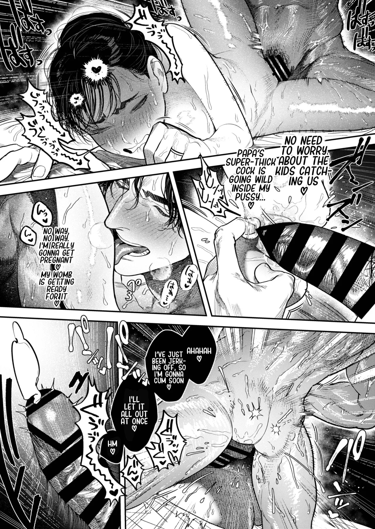 By Day, A Devoted Husband. By Night, Full-on Beast Mode page 61