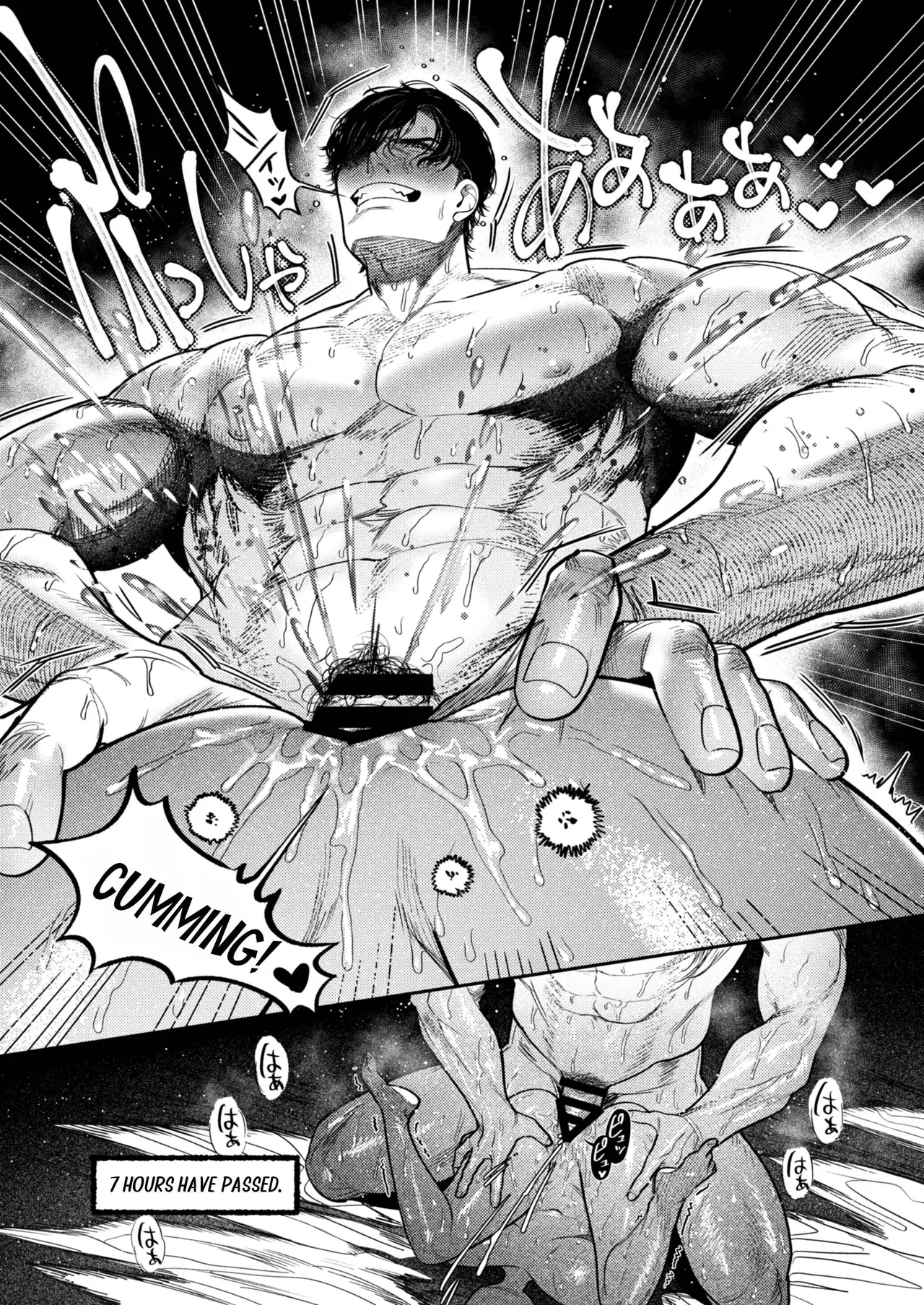 By Day, A Devoted Husband. By Night, Full-on Beast Mode page 65