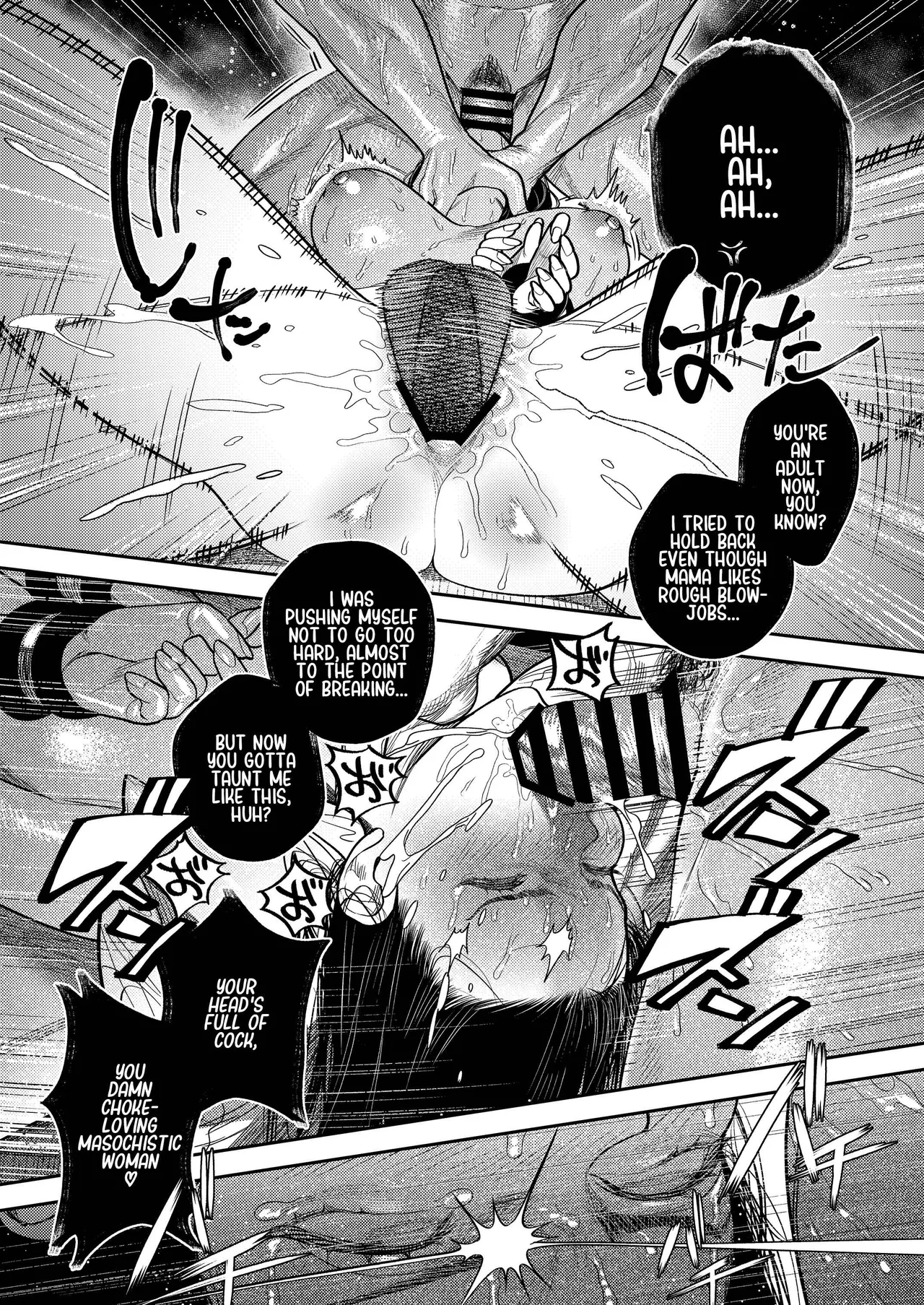 By Day, A Devoted Husband. By Night, Full-on Beast Mode page 69