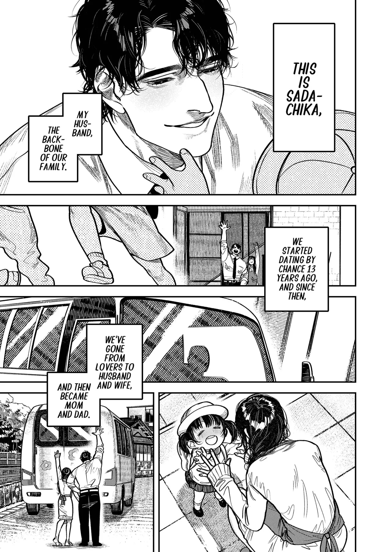By Day, A Devoted Husband. By Night, Full-on Beast Mode page 7