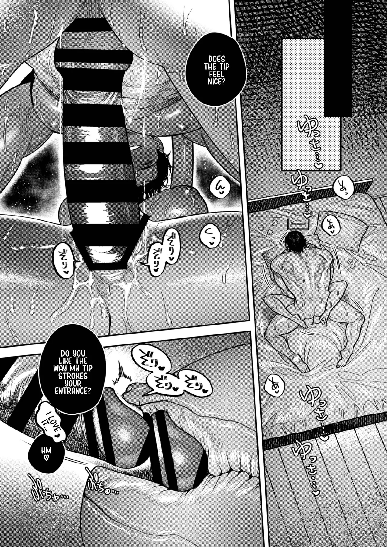 By Day, A Devoted Husband. By Night, Full-on Beast Mode page 79