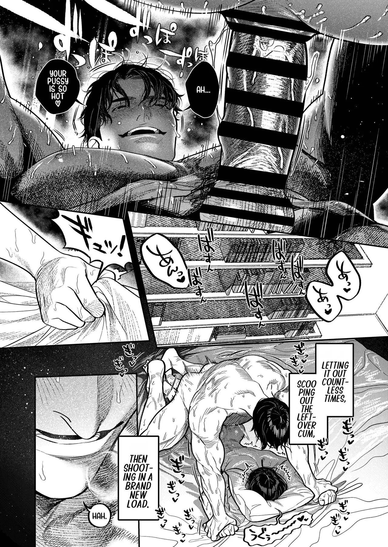 By Day, A Devoted Husband. By Night, Full-on Beast Mode page 84