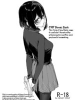 C107 Bonus Book page 1