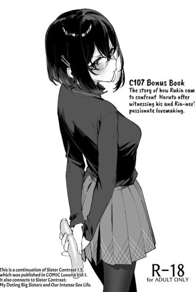 C107 Bonus Book page 1