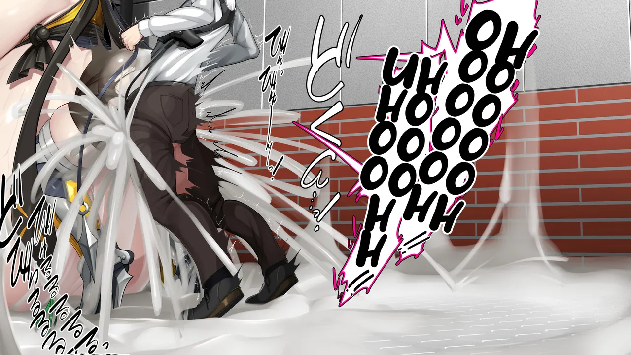 Caught… Or Captured? - A Kunoichi Who Takes Your Life - page 114