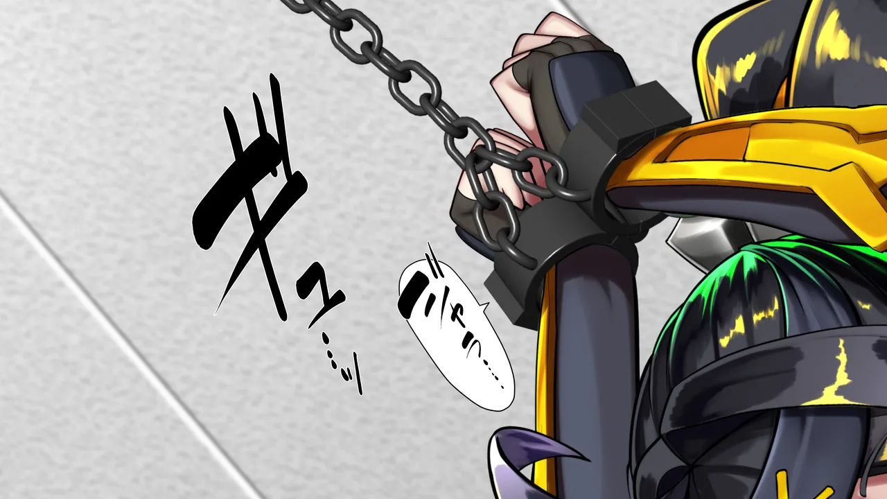 Caught… Or Captured? - A Kunoichi Who Takes Your Life - page 17