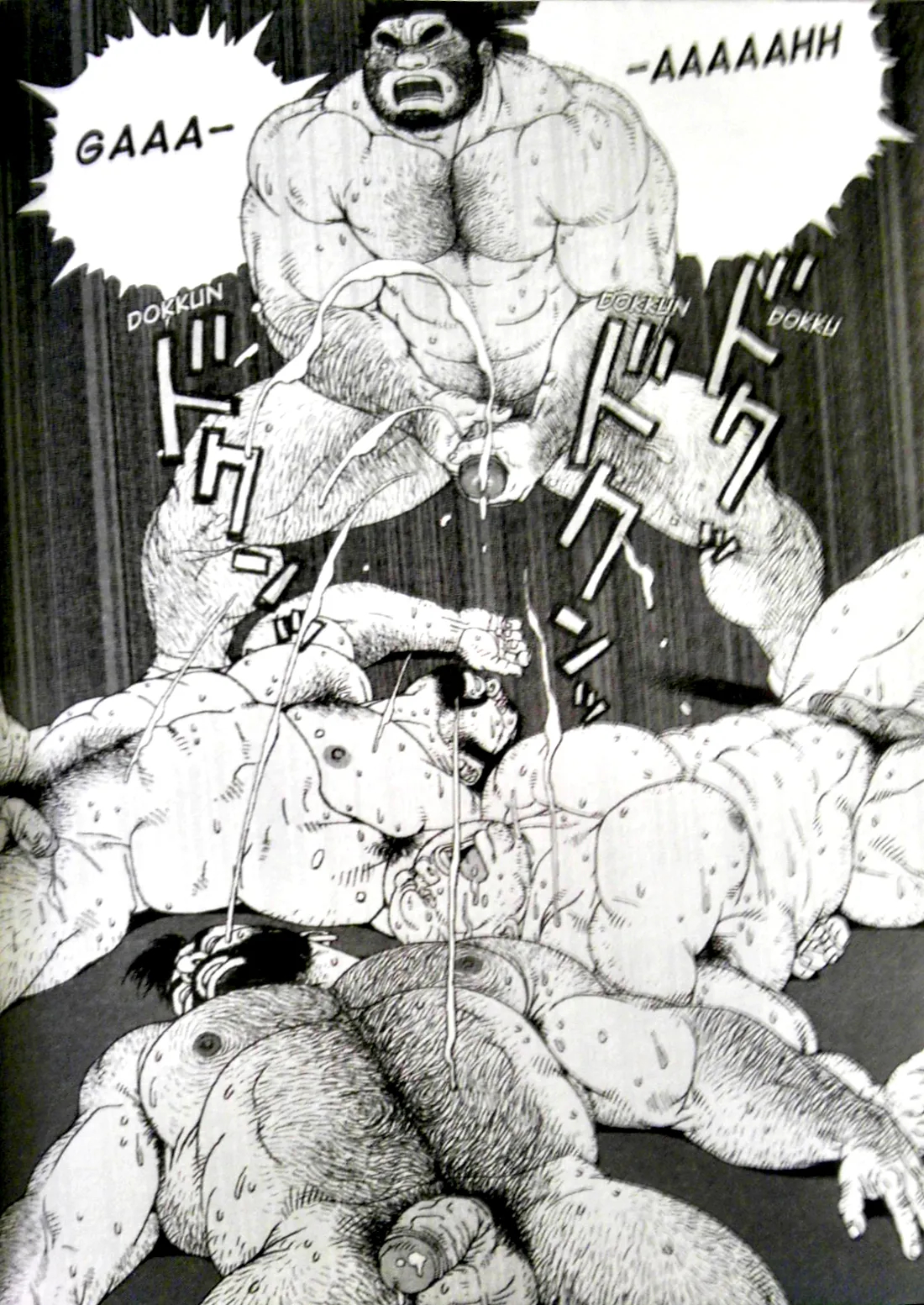 Caveman Guu page 13