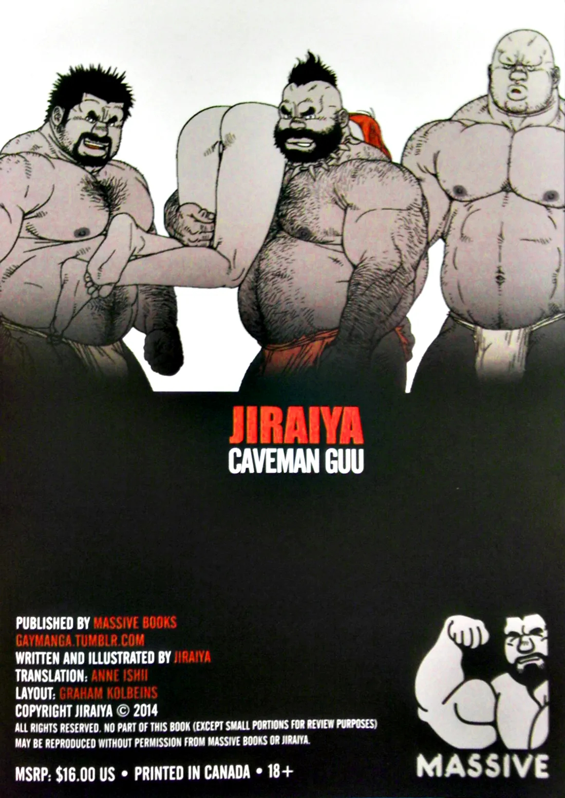 Caveman Guu page 18