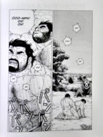 Caveman Guu page 3