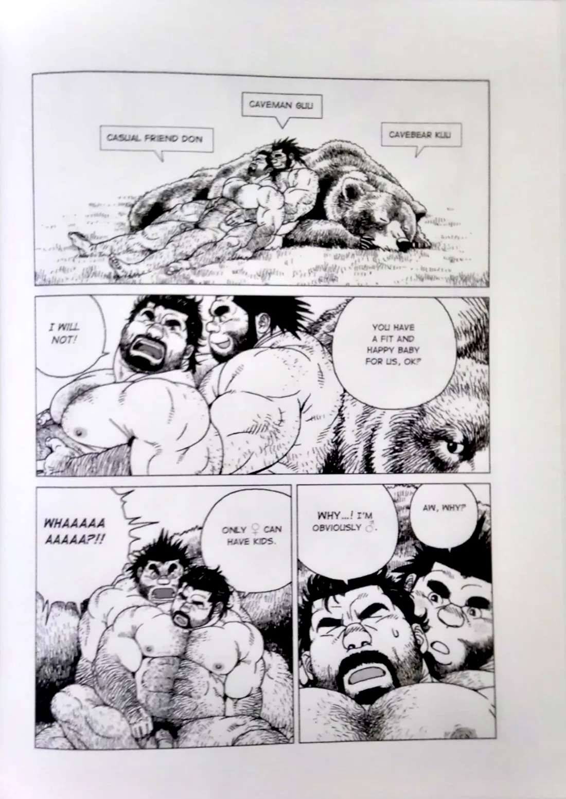 Caveman Guu page 5