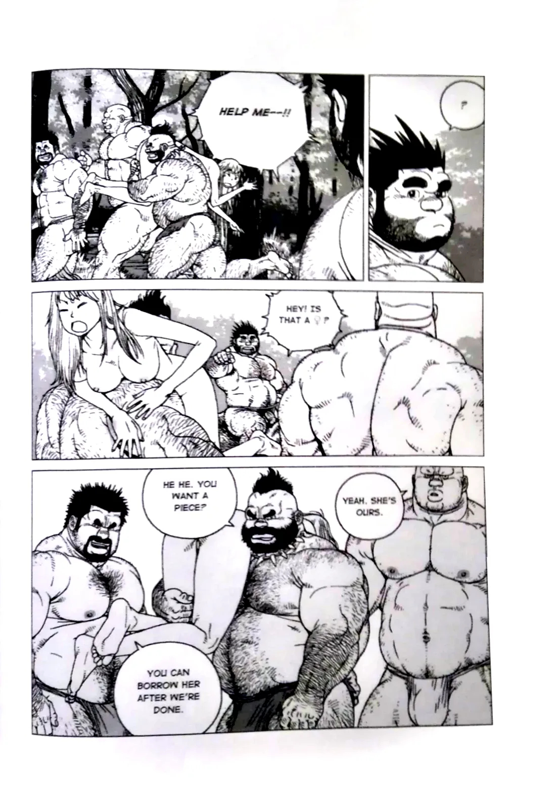 Caveman Guu page 7