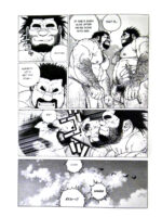 Caveman Guu page 8