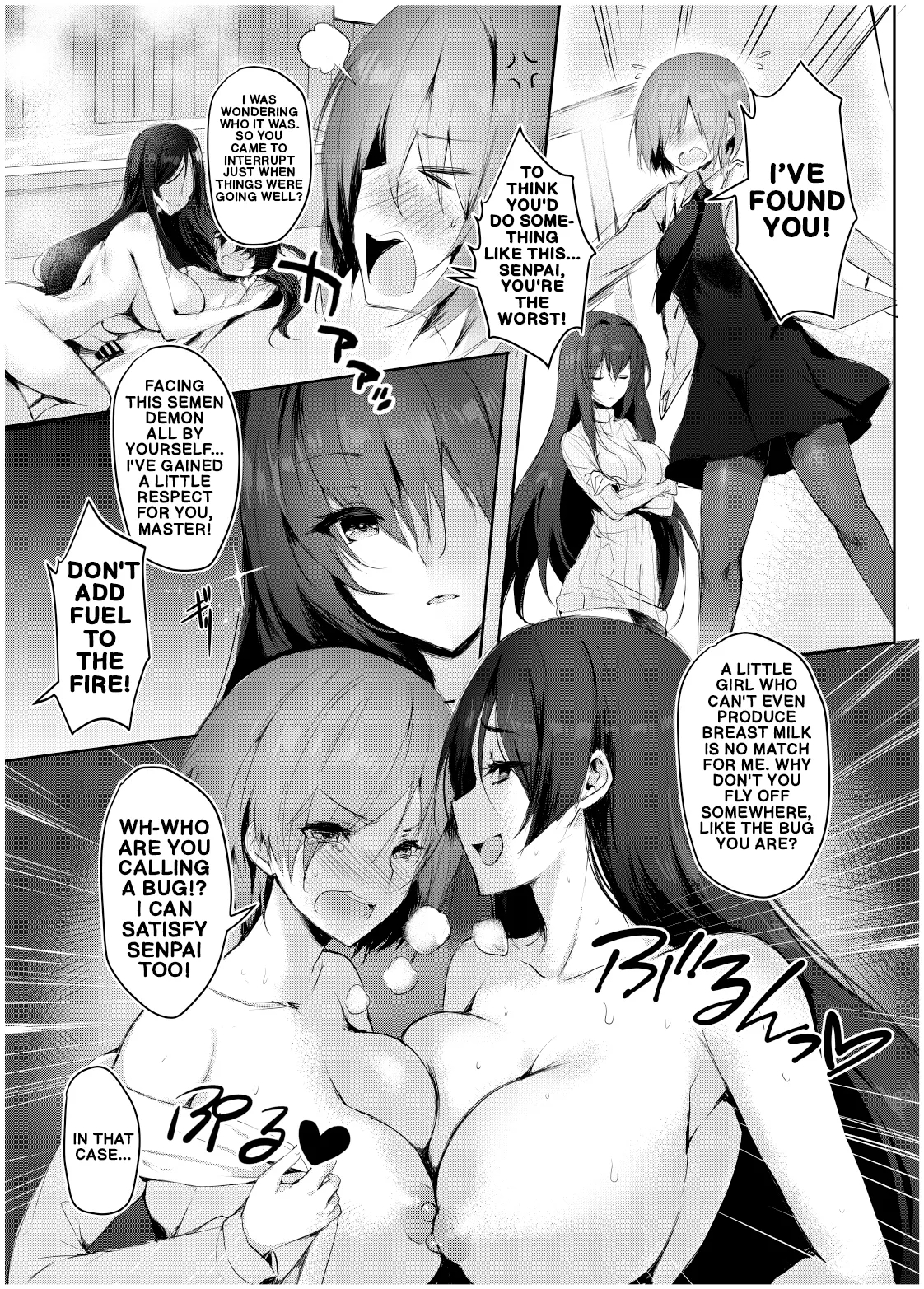 Chaldea Night page 10