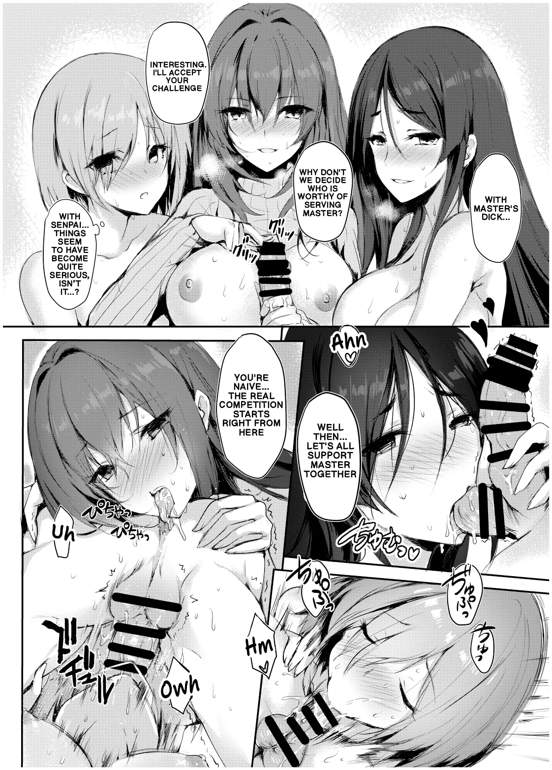 Chaldea Night page 11