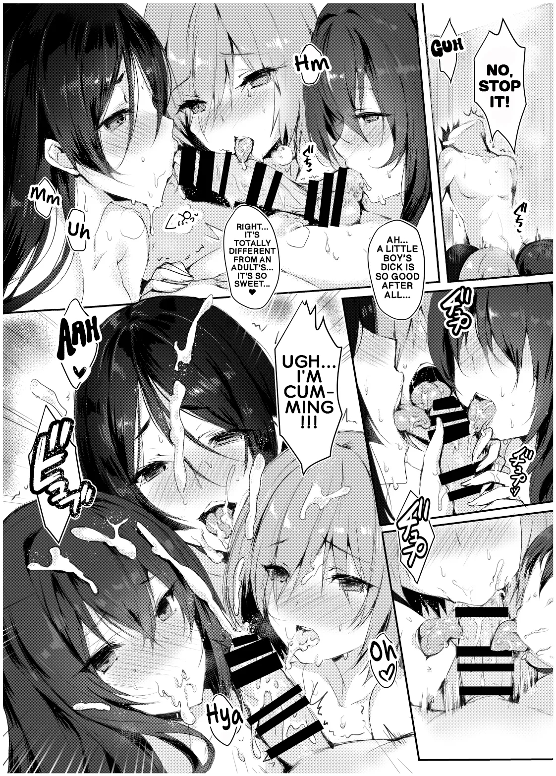 Chaldea Night page 12