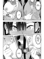 Chikan Densha Ni Hamatta Jk page 10