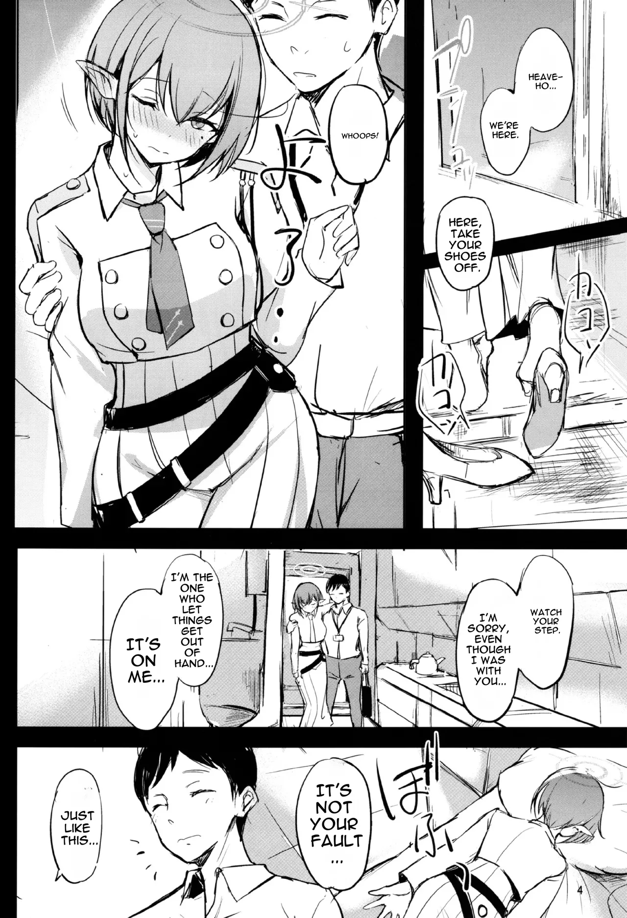 Chimei-teki Na Kanojo page 3