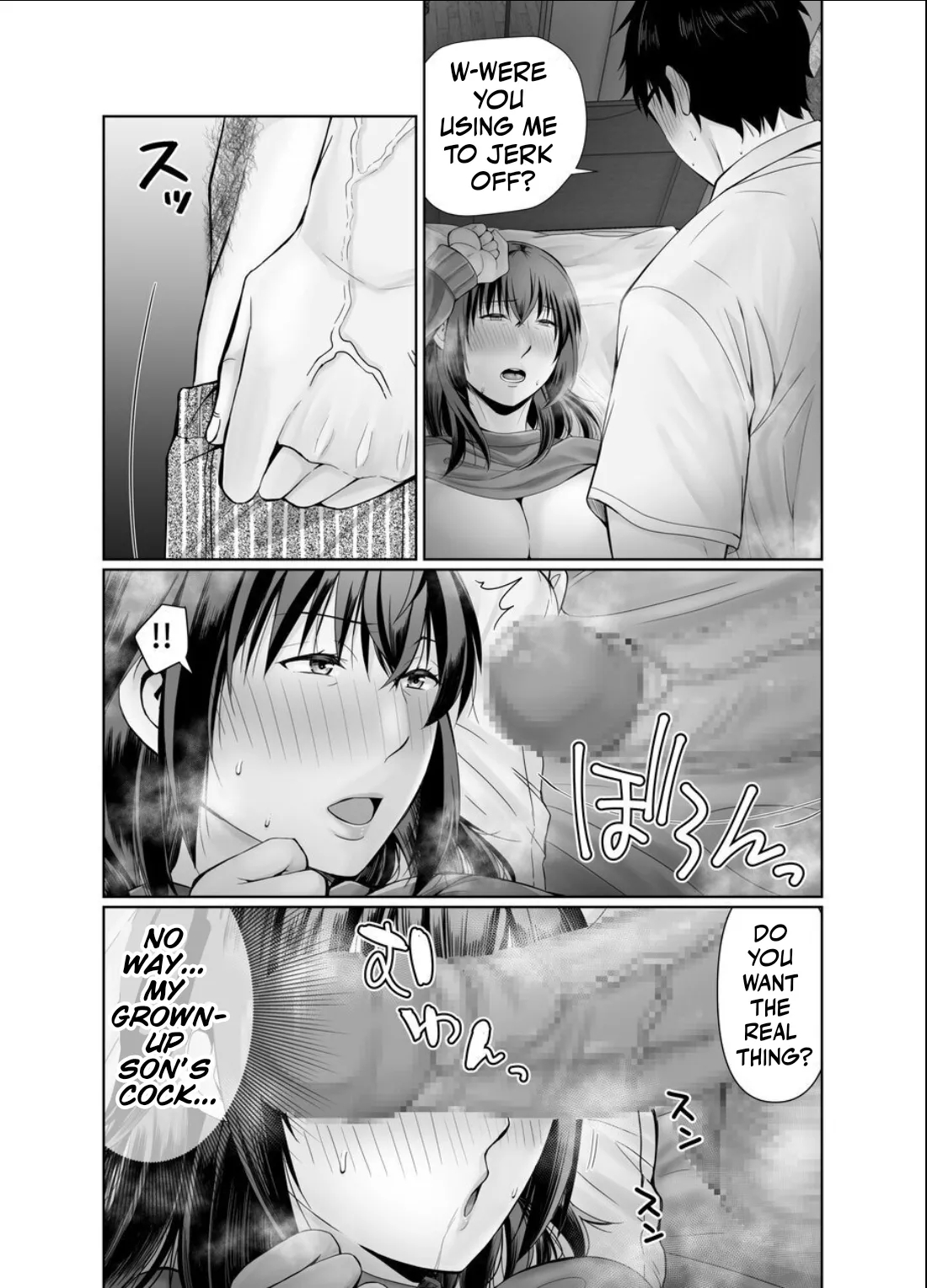 Chubby Mom's Care More About... Than Dieting... page 10