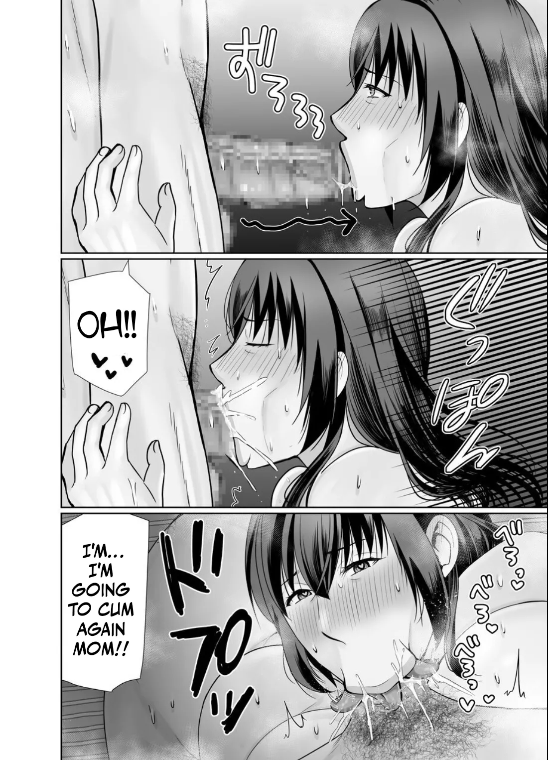 Chubby Mom's Care More About... Than Dieting... page 29