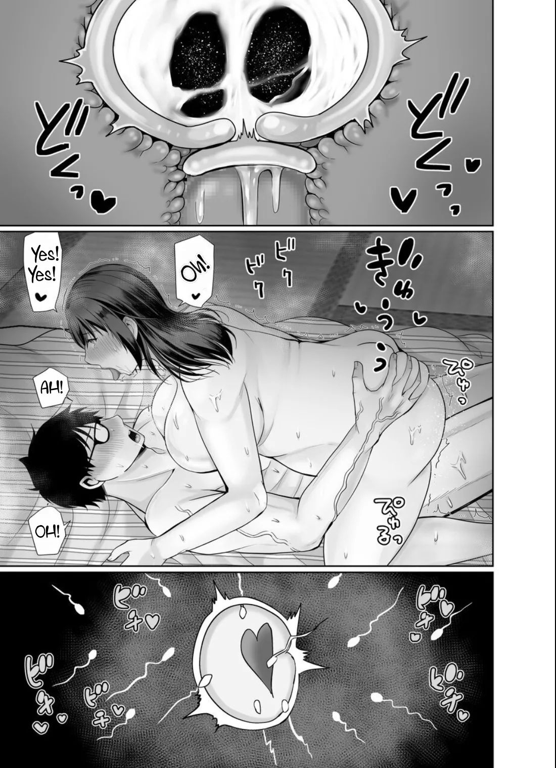 Chubby Mom's Care More About... Than Dieting... page 38