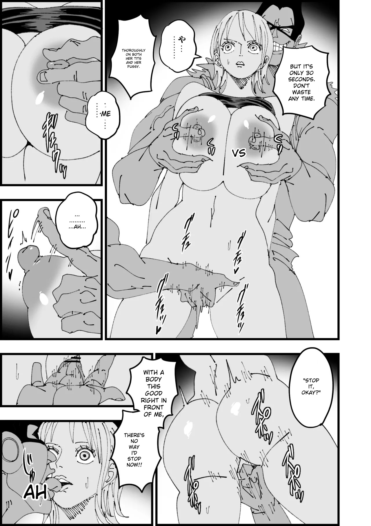 Climax Slow Beam page 3