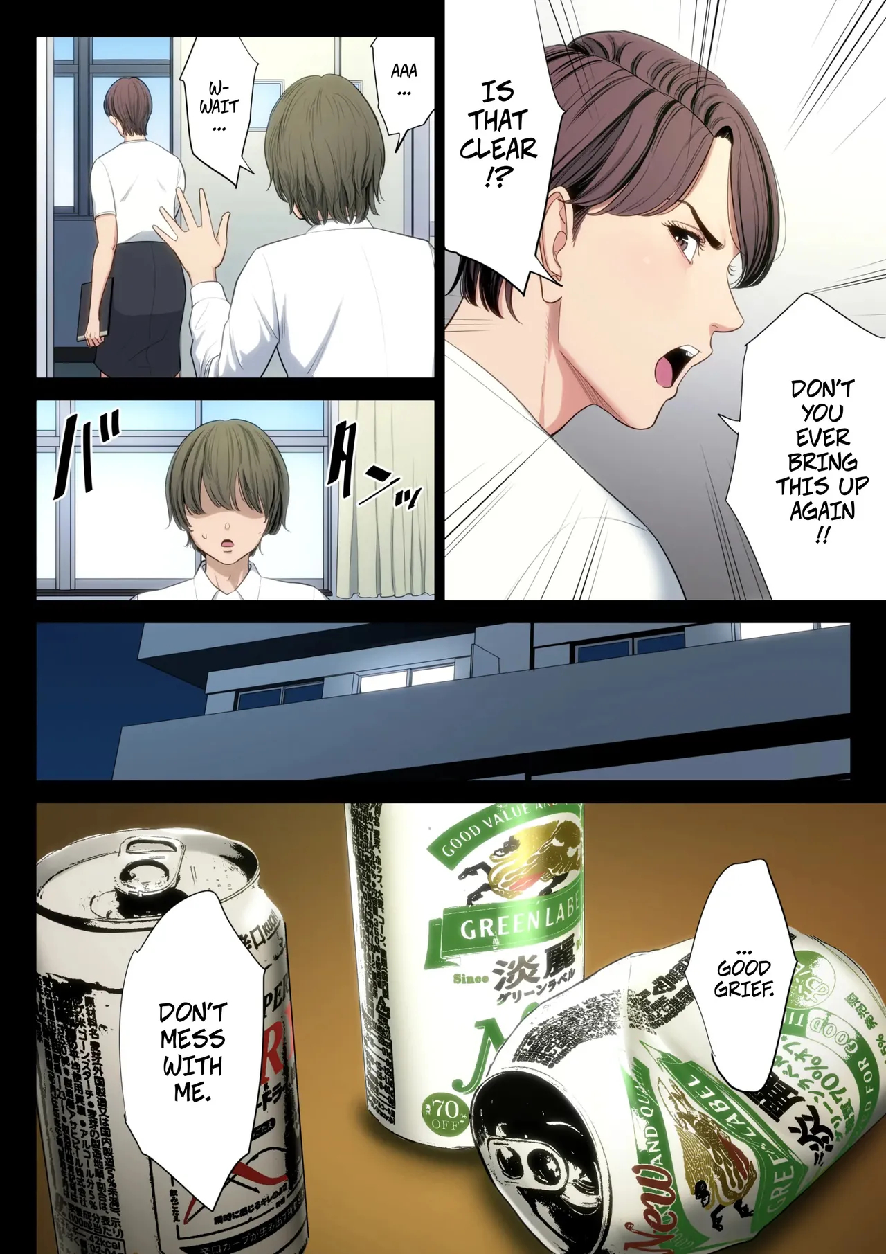 Clumsy Couple -- Bukiyou Na Futari page 11