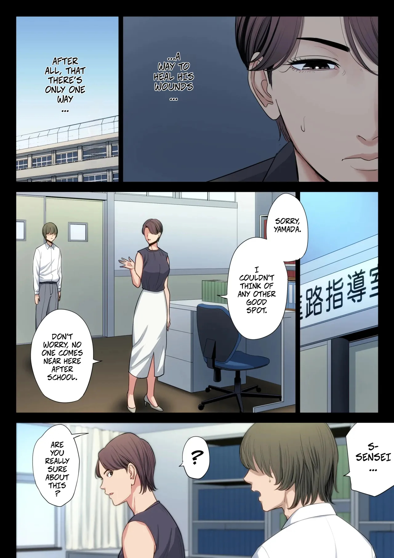 Clumsy Couple -- Bukiyou Na Futari page 23