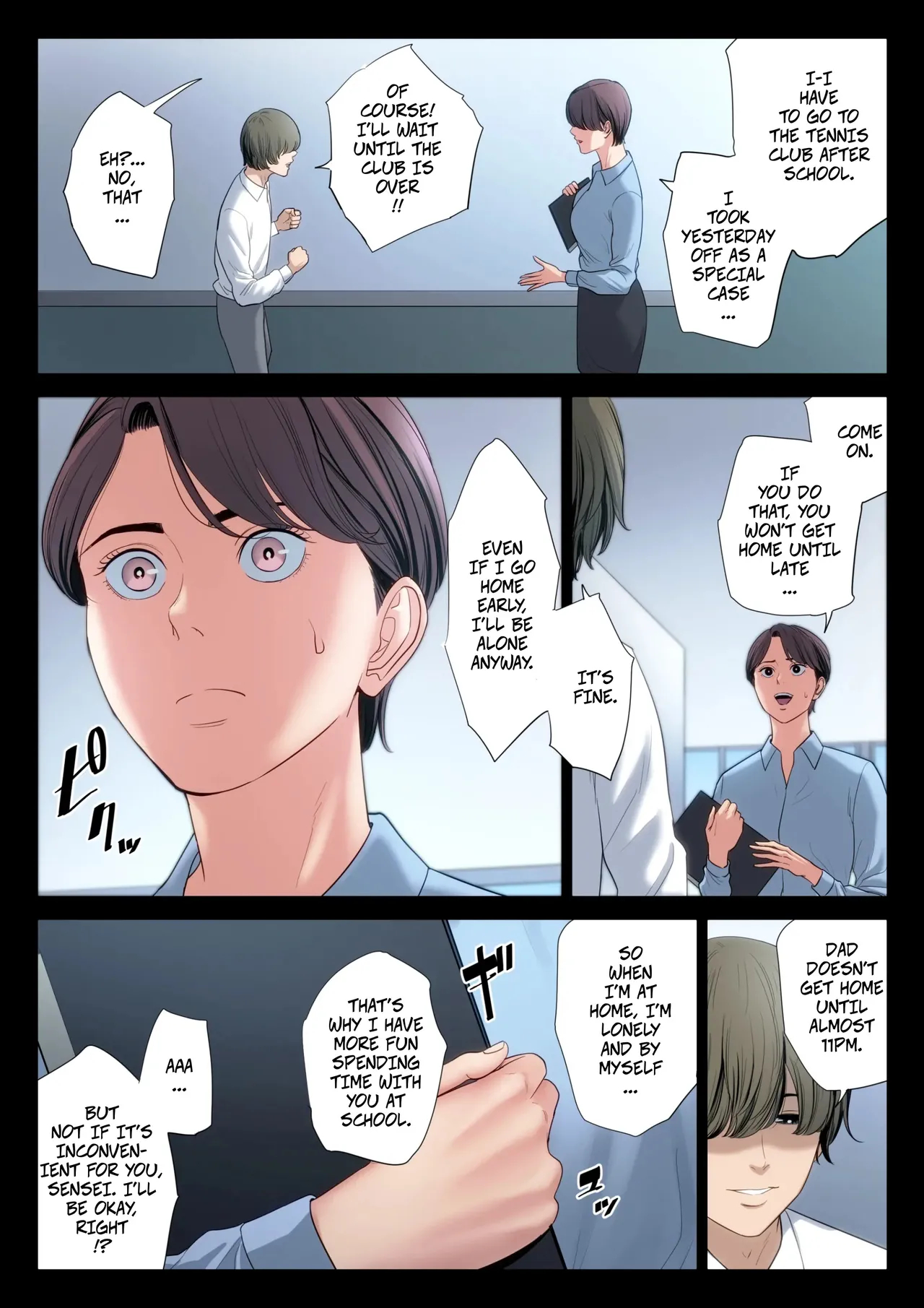 Clumsy Couple -- Bukiyou Na Futari page 42